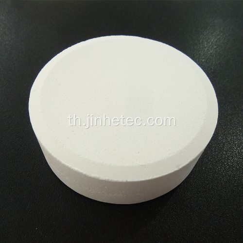 SDIC Sodium Dichloroisocyanurate Powder สำหรับการบำบัดน้ำ